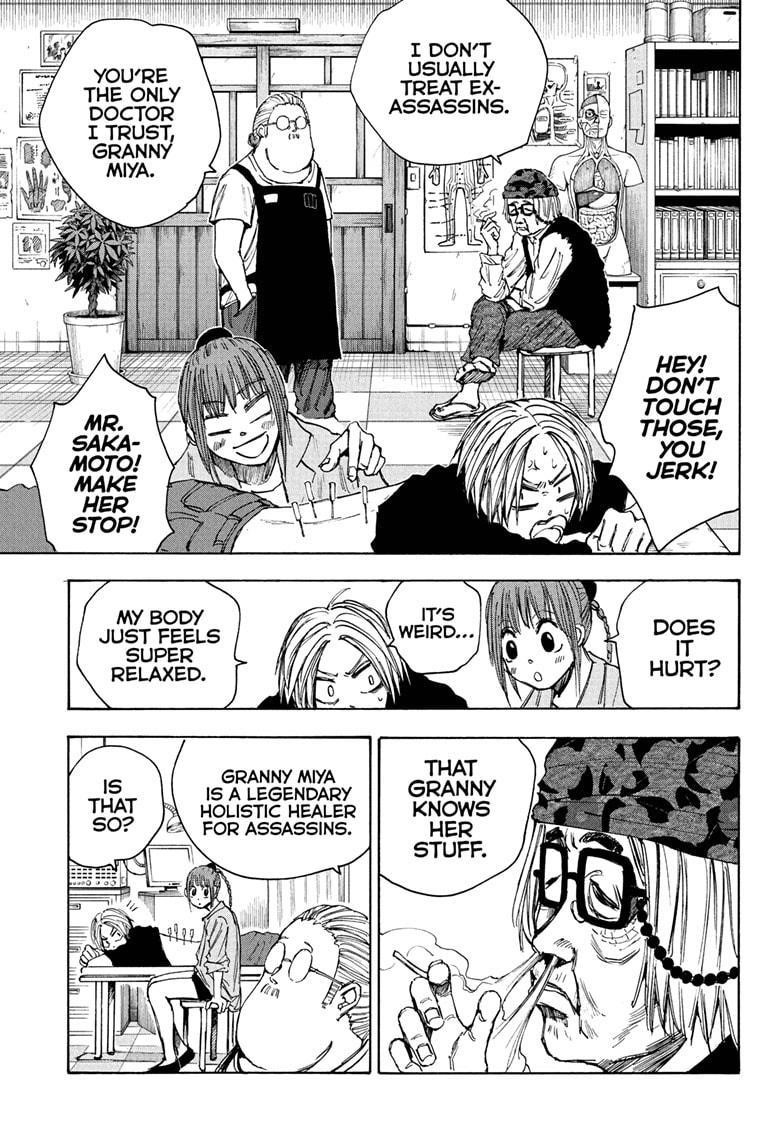 Chapter 44 Image(3)