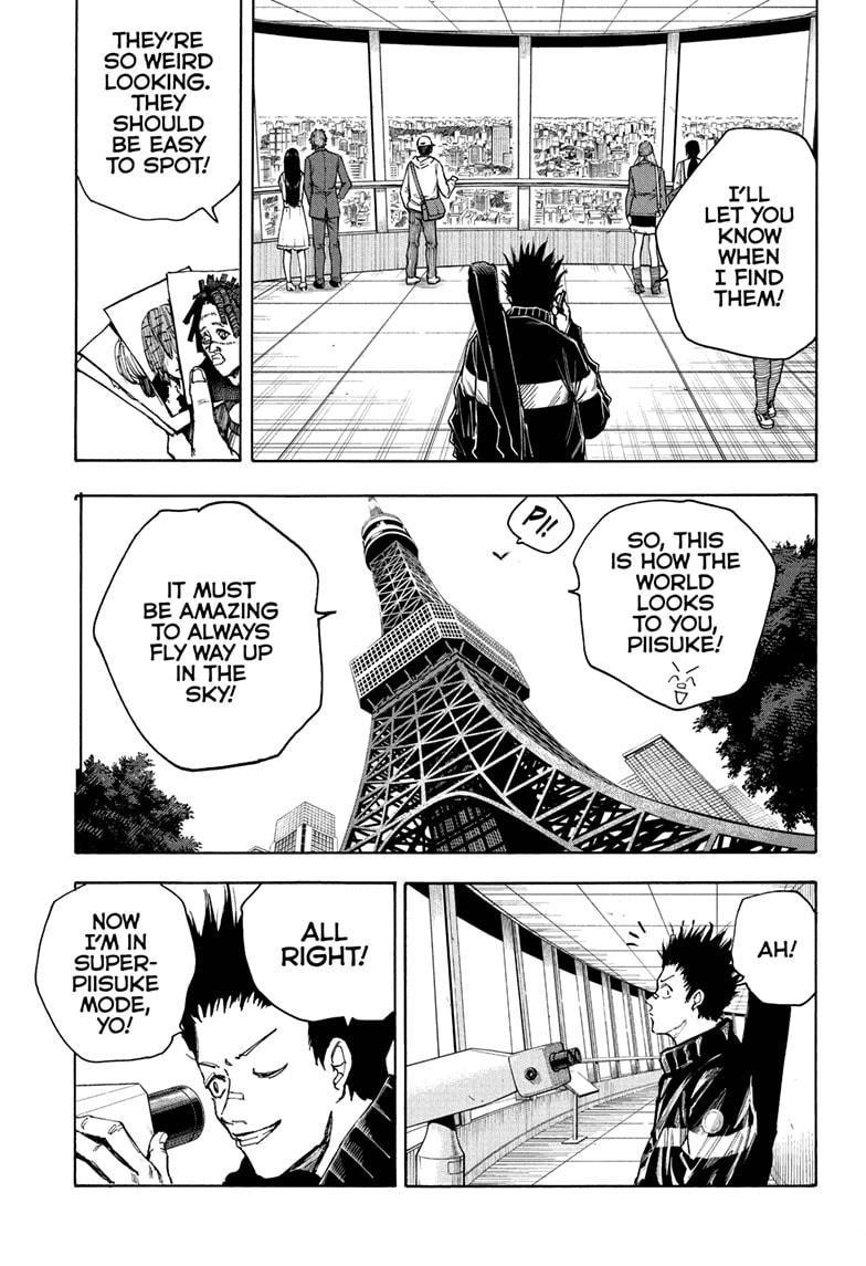 Chapter 44 Image(9)