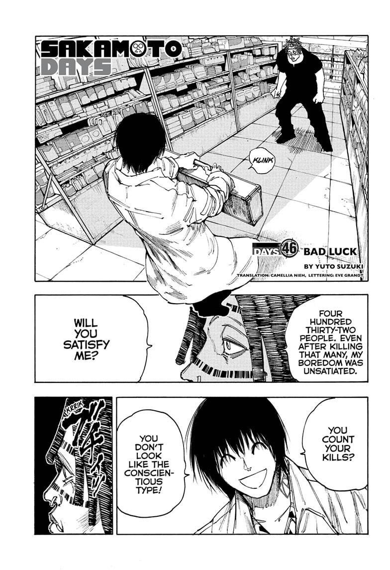 Chapter 46 Image(1)