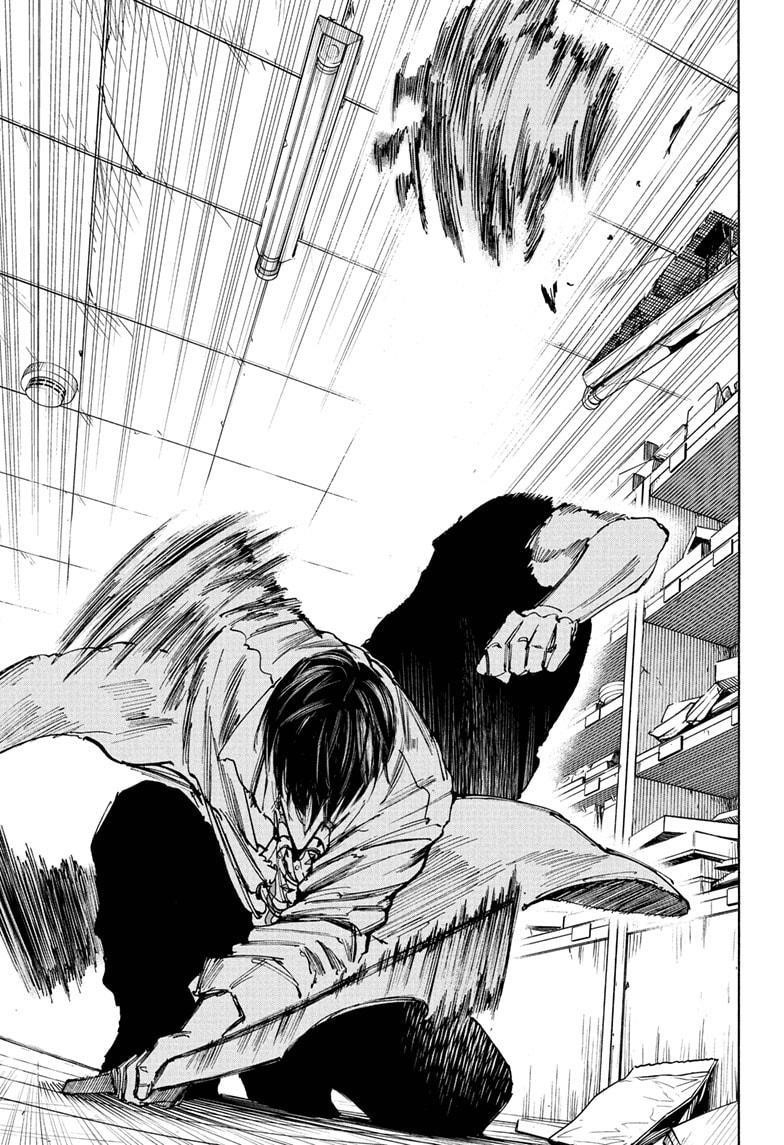 Chapter 46 Image(15)