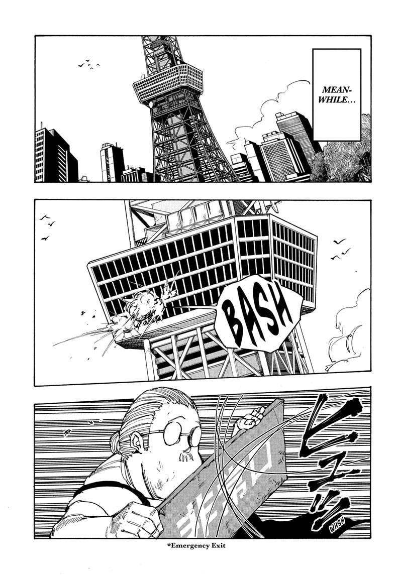 Chapter 46 Image(17)
