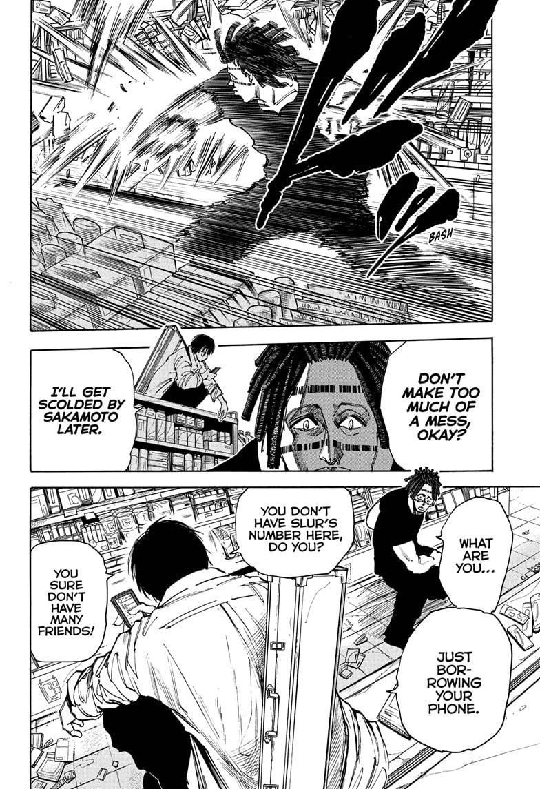 Chapter 46 Image(2)