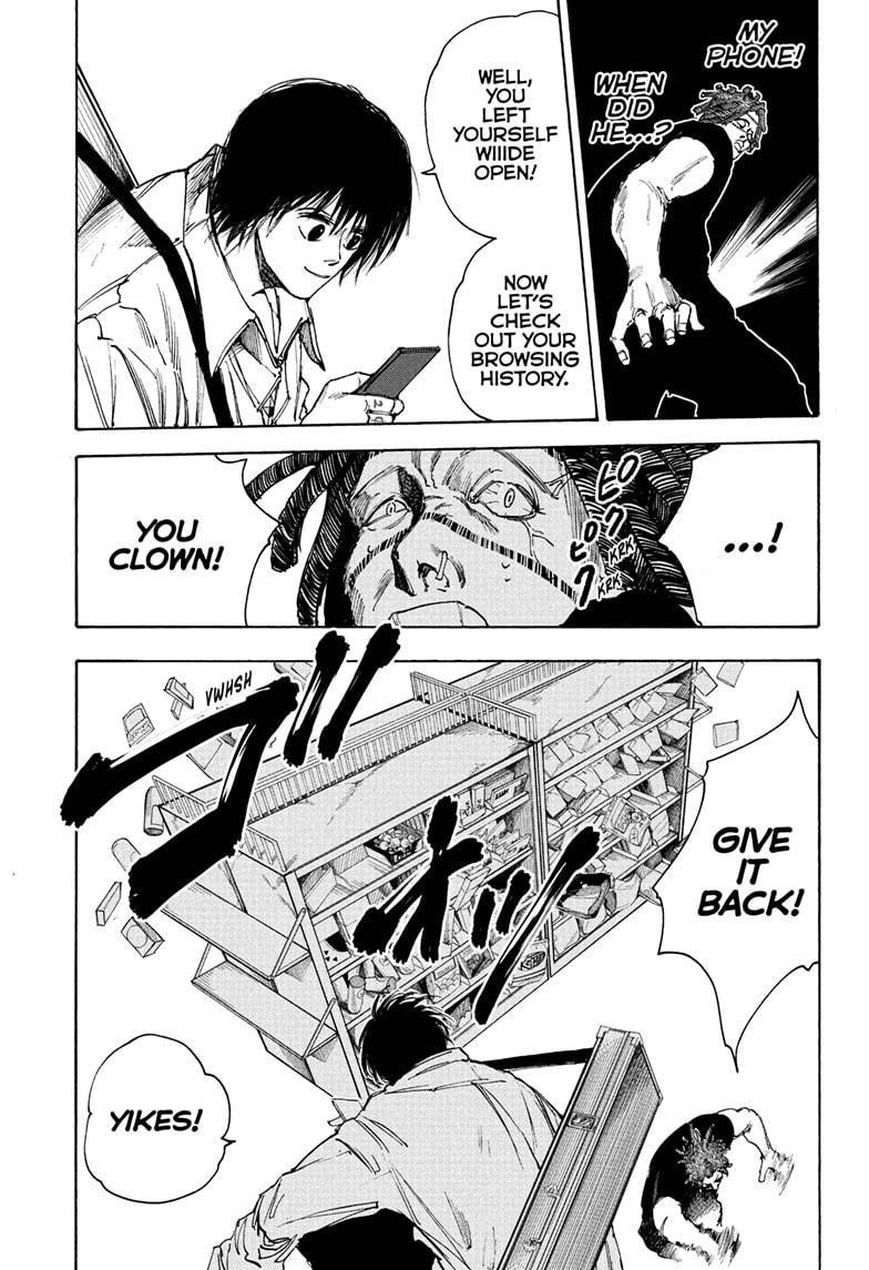Chapter 46 Image(3)