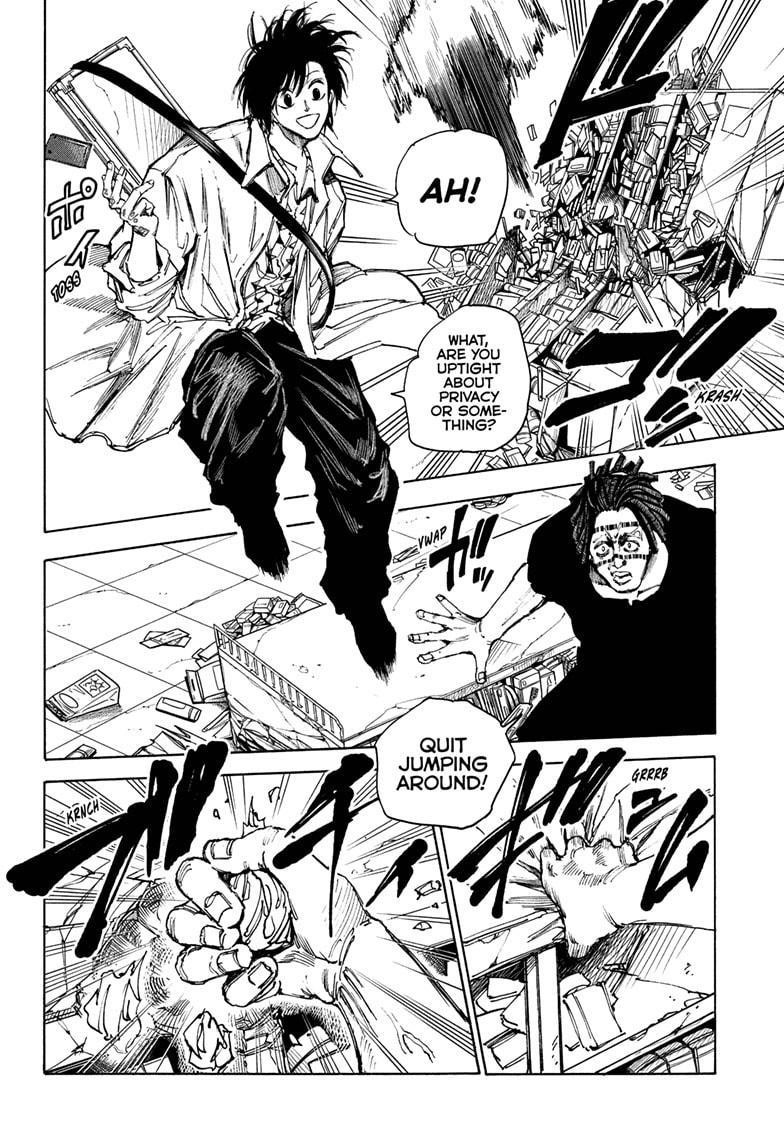 Chapter 46 Image(4)