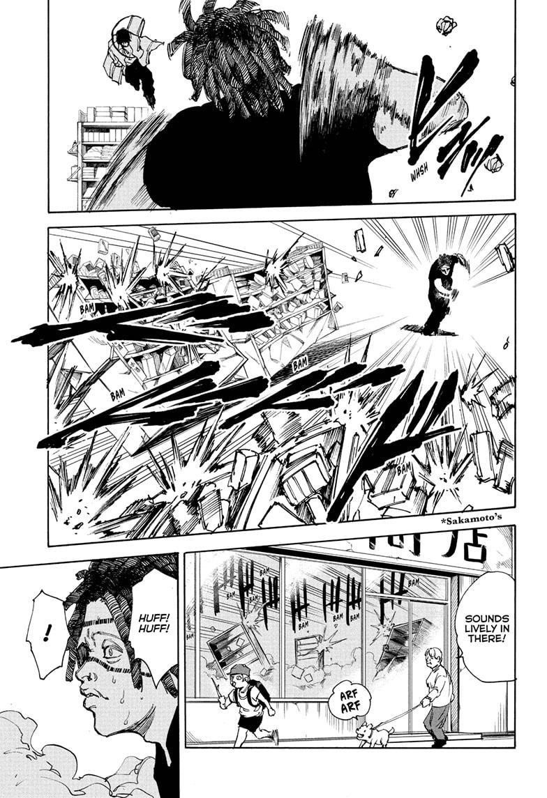 Chapter 46 Image(5)