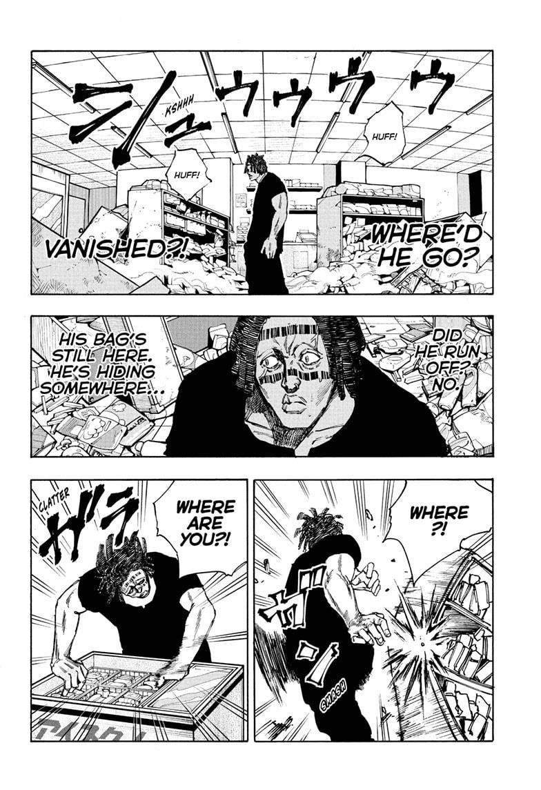 Chapter 46 Image(6)