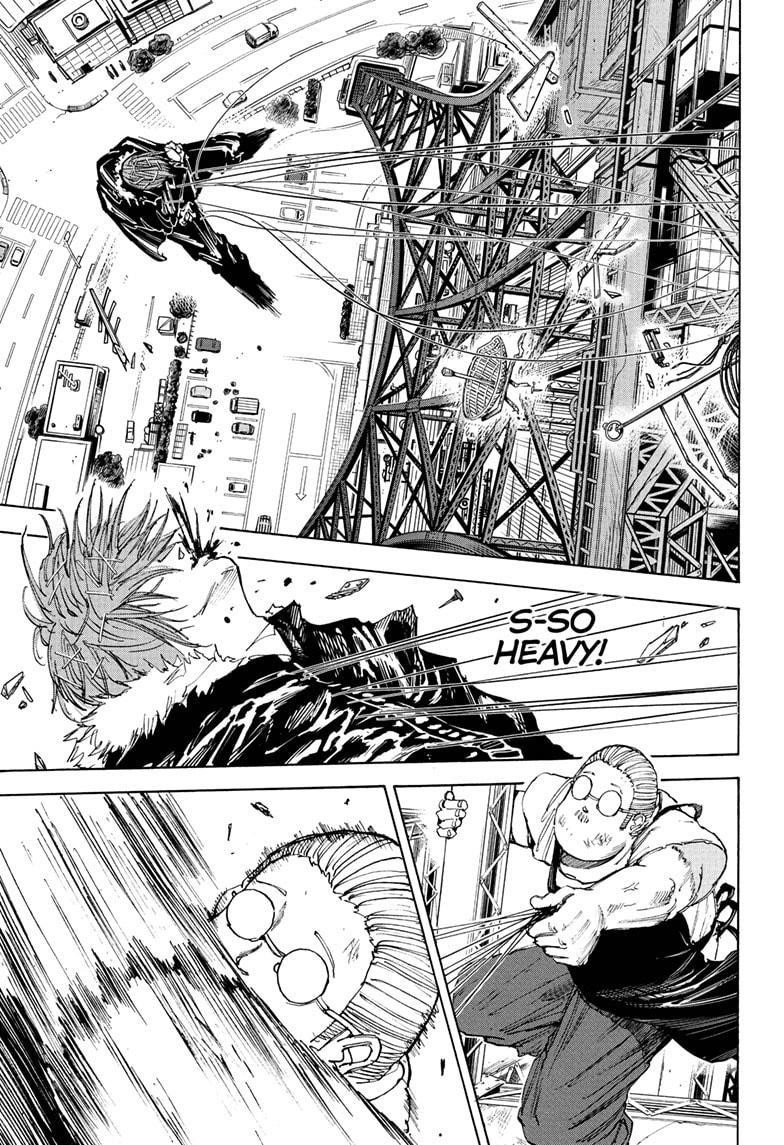 Chapter 49 Image(10)