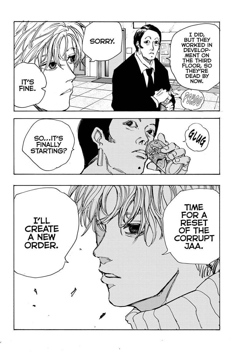 Chapter 51 Image(15)