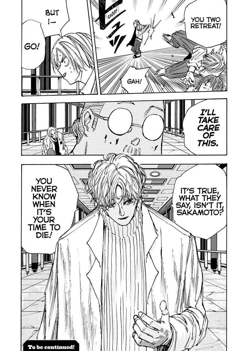 Chapter 52 Image(19)