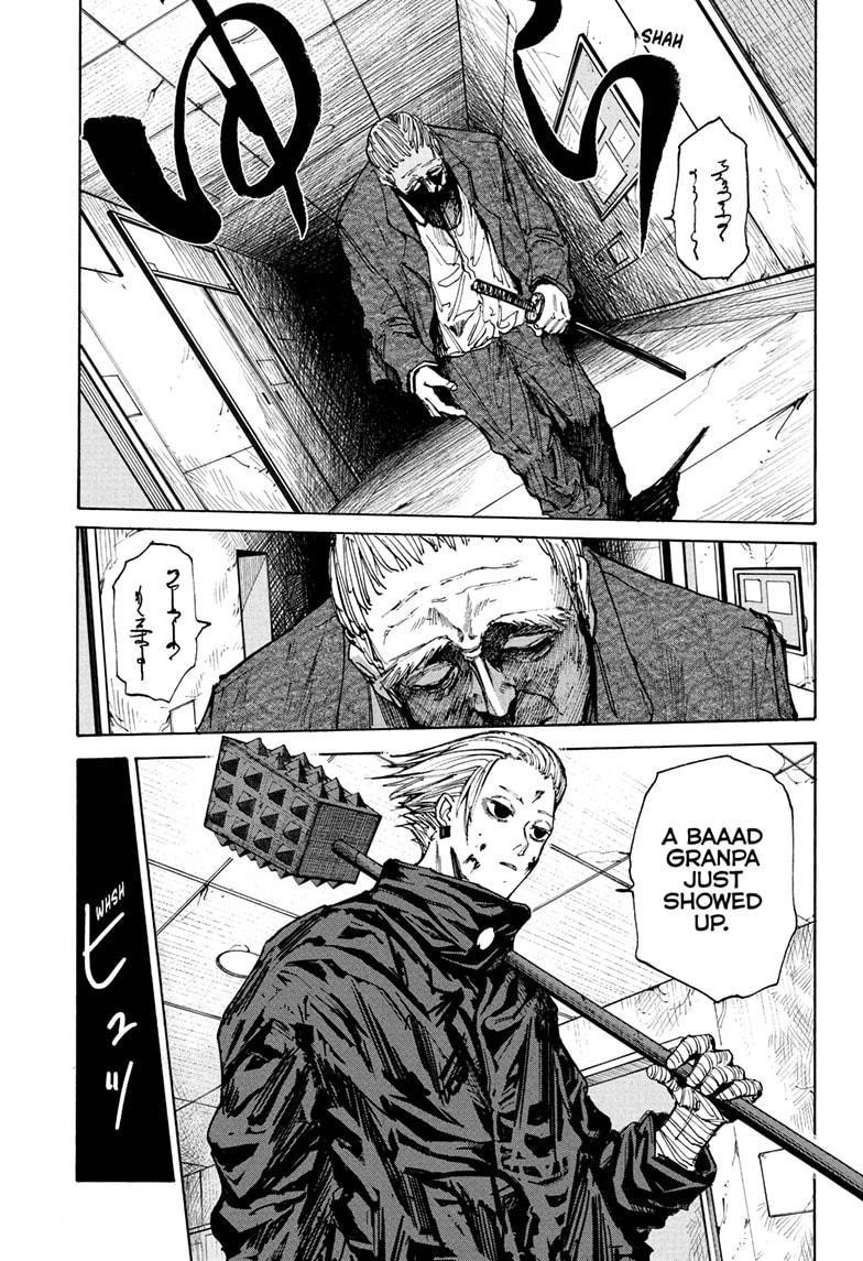 Chapter 52 Image(3)