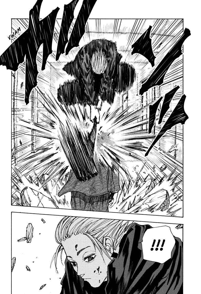 Chapter 52 Image(4)