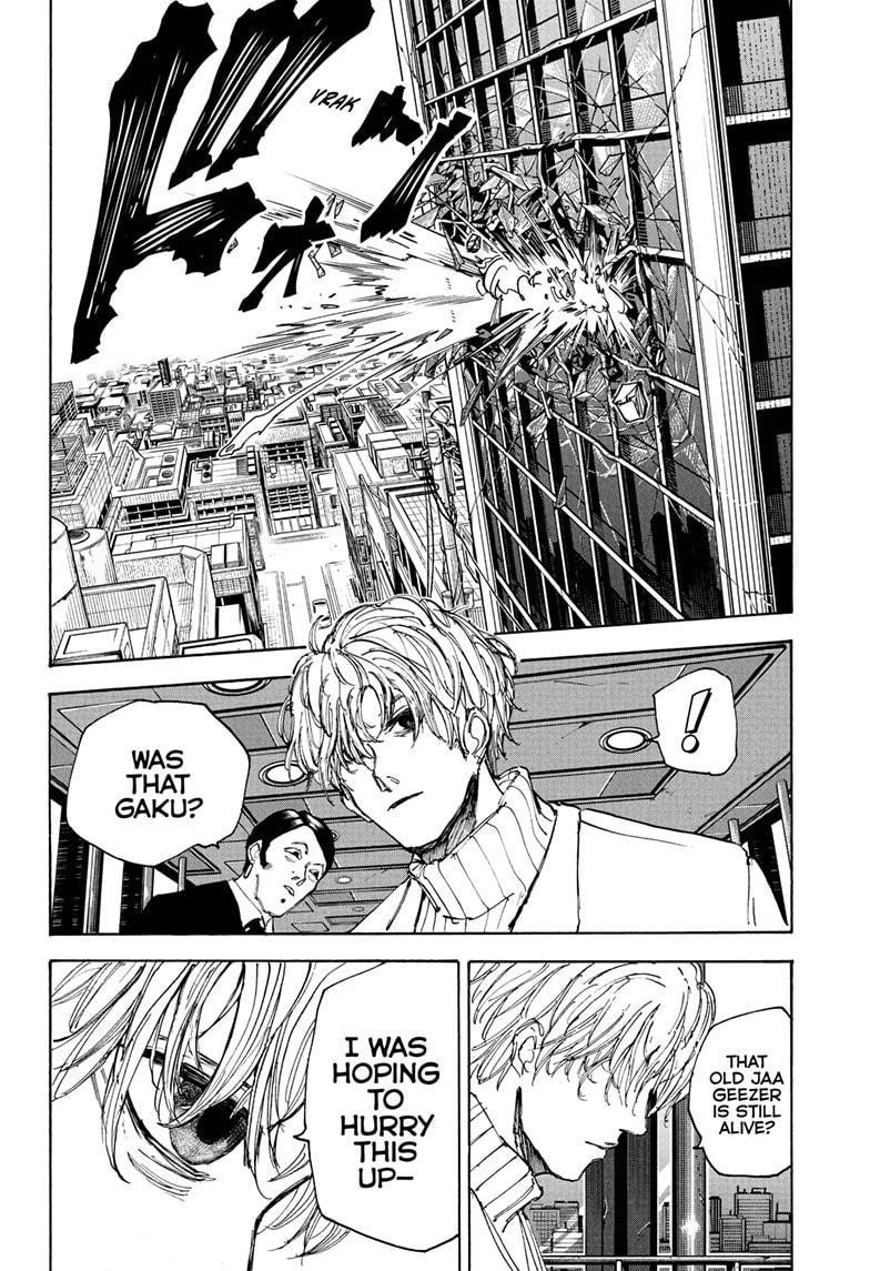 Chapter 52 Image(9)