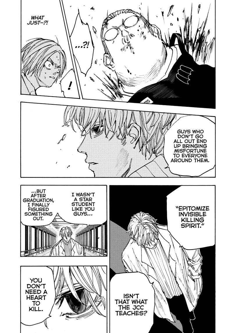 Chapter 53 Image(7)