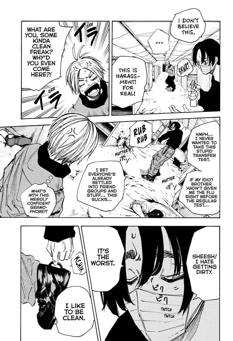 Chapter 58 Image(13)