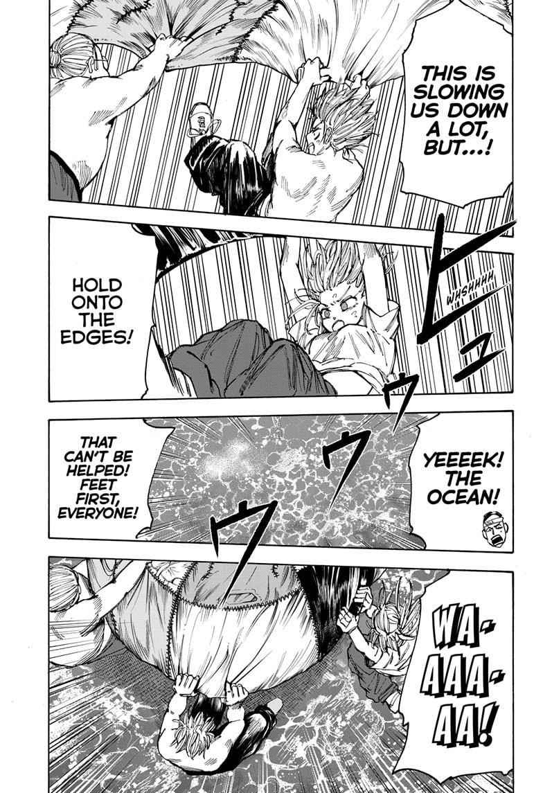 Chapter 61 Image(15)