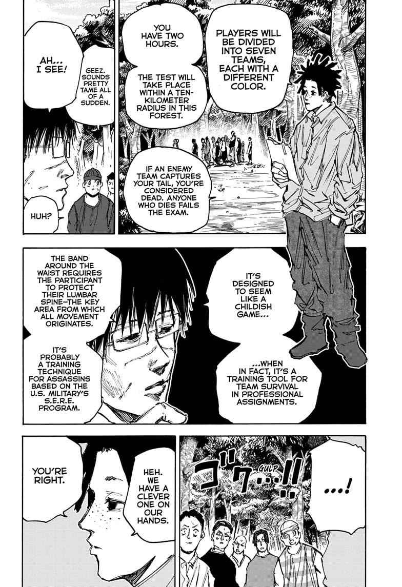 Chapter 62 Image(16)