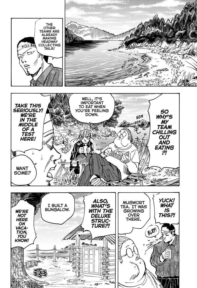 Chapter 63 Image(12)