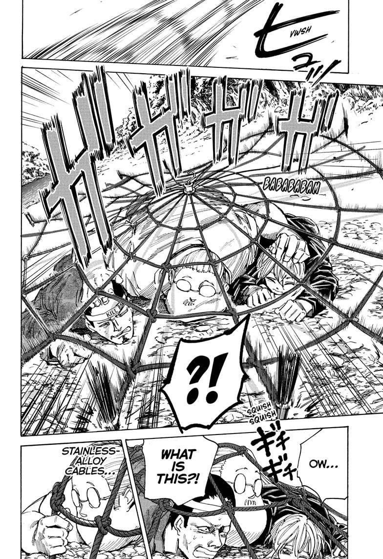 Chapter 63 Image(18)