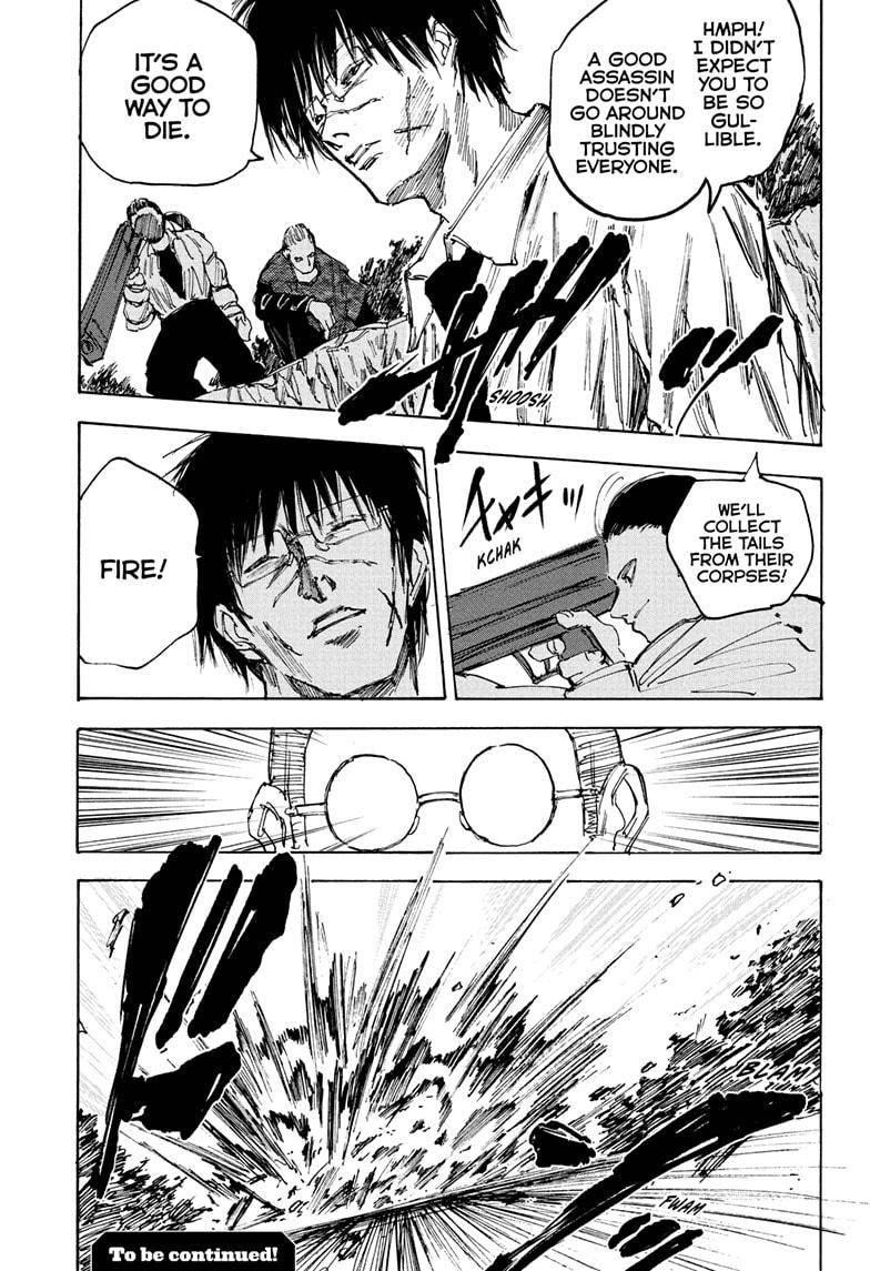 Chapter 63 Image(19)