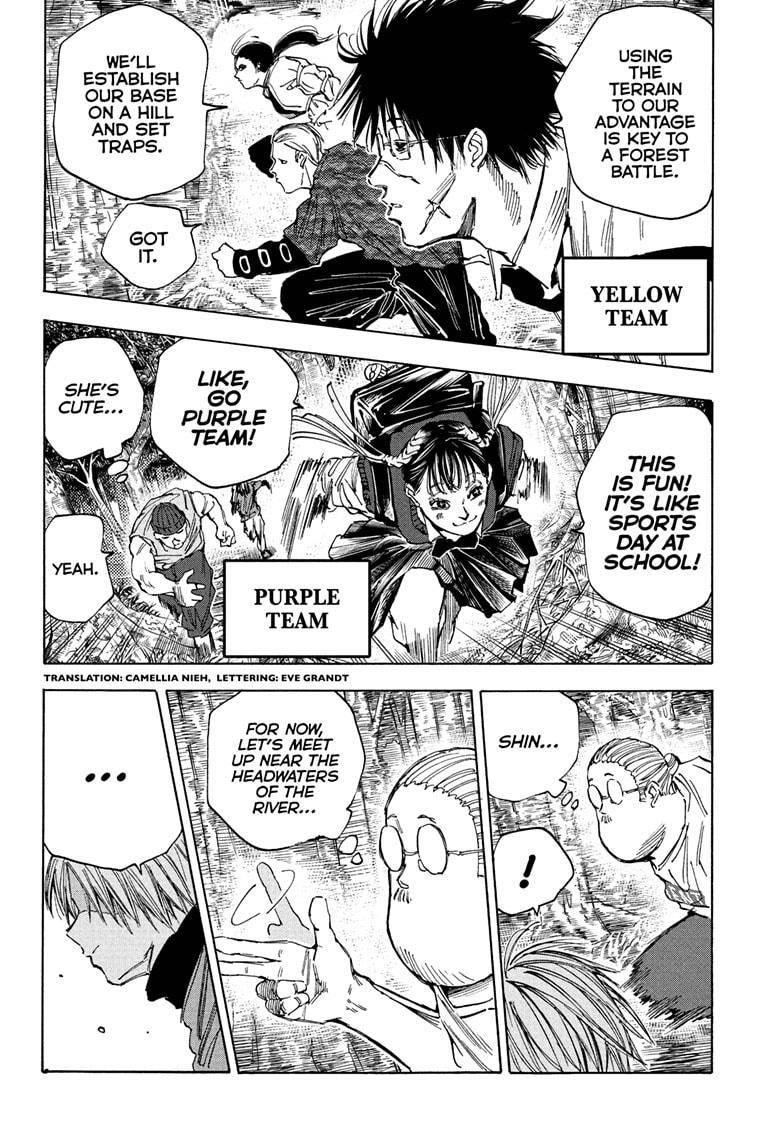 Chapter 63 Image(2)