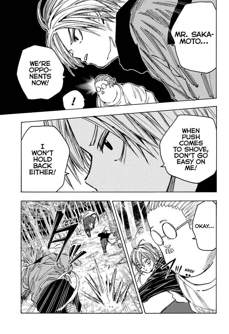 Chapter 63 Image(3)