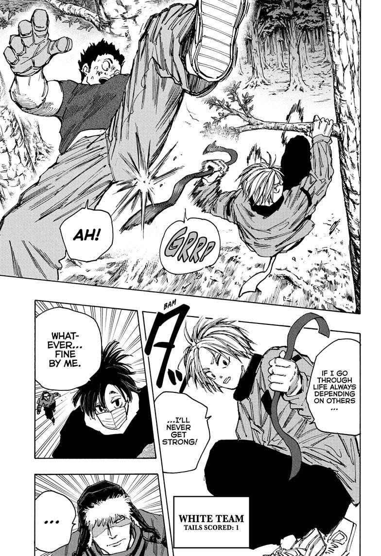 Chapter 63 Image(5)