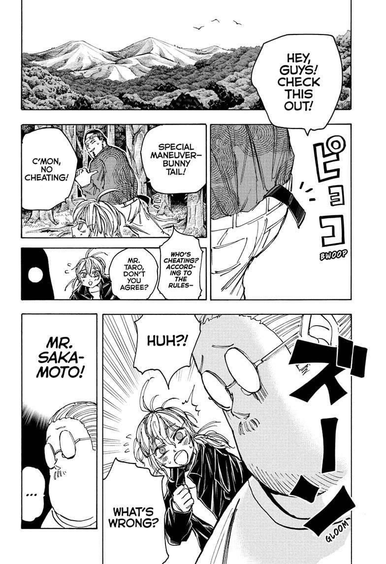 Chapter 63 Image(6)