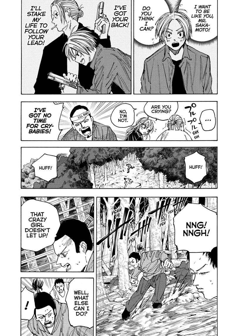 Chapter 63 Image(7)