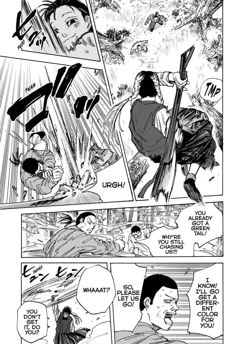 Chapter 63 Image(9)