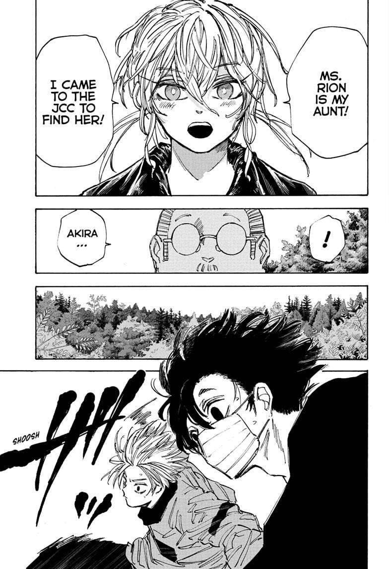 Chapter 65 Image(3)