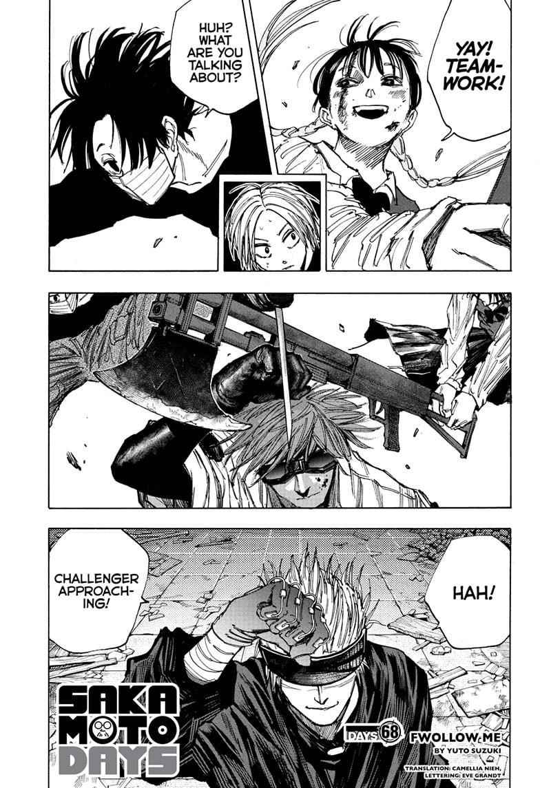 Chapter 68 Image(1)