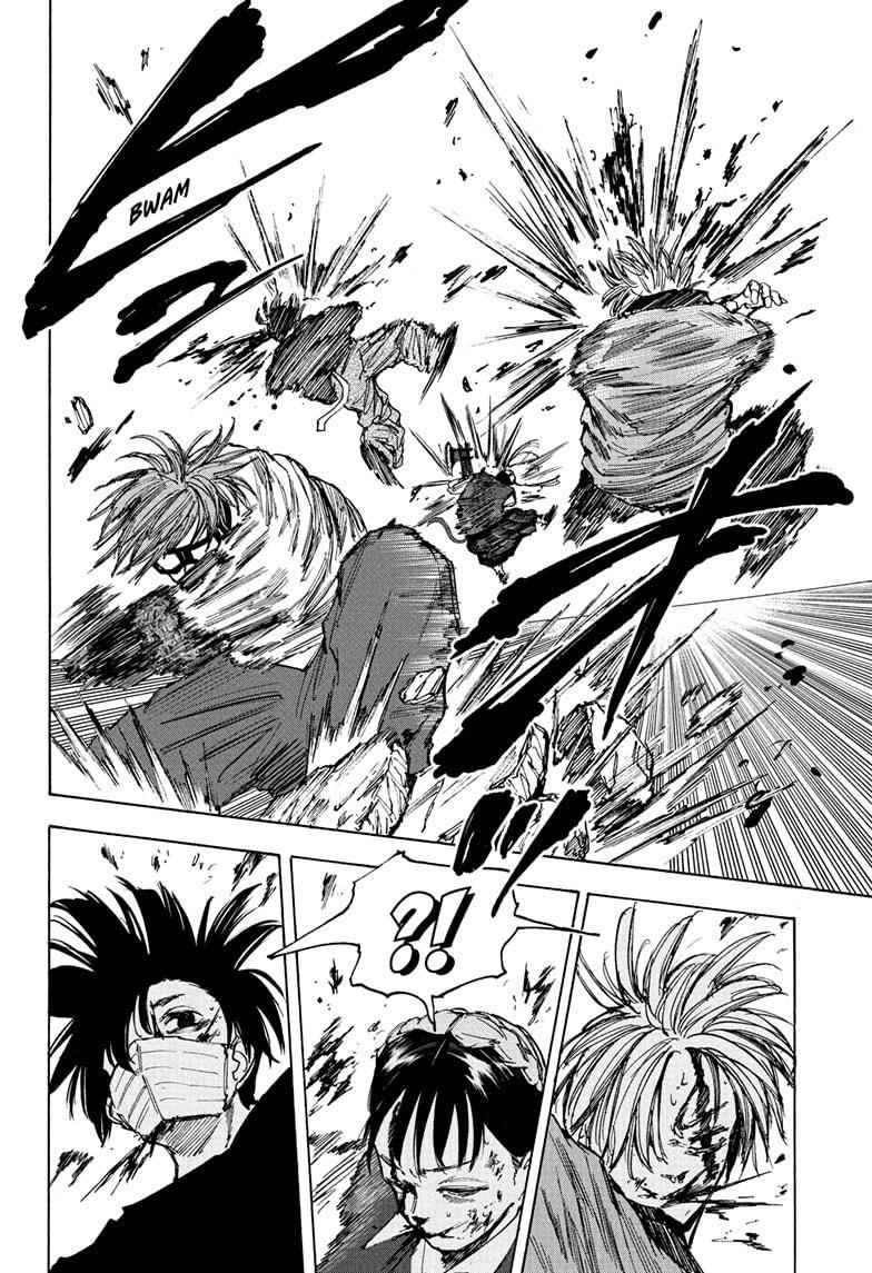 Chapter 68 Image(10)