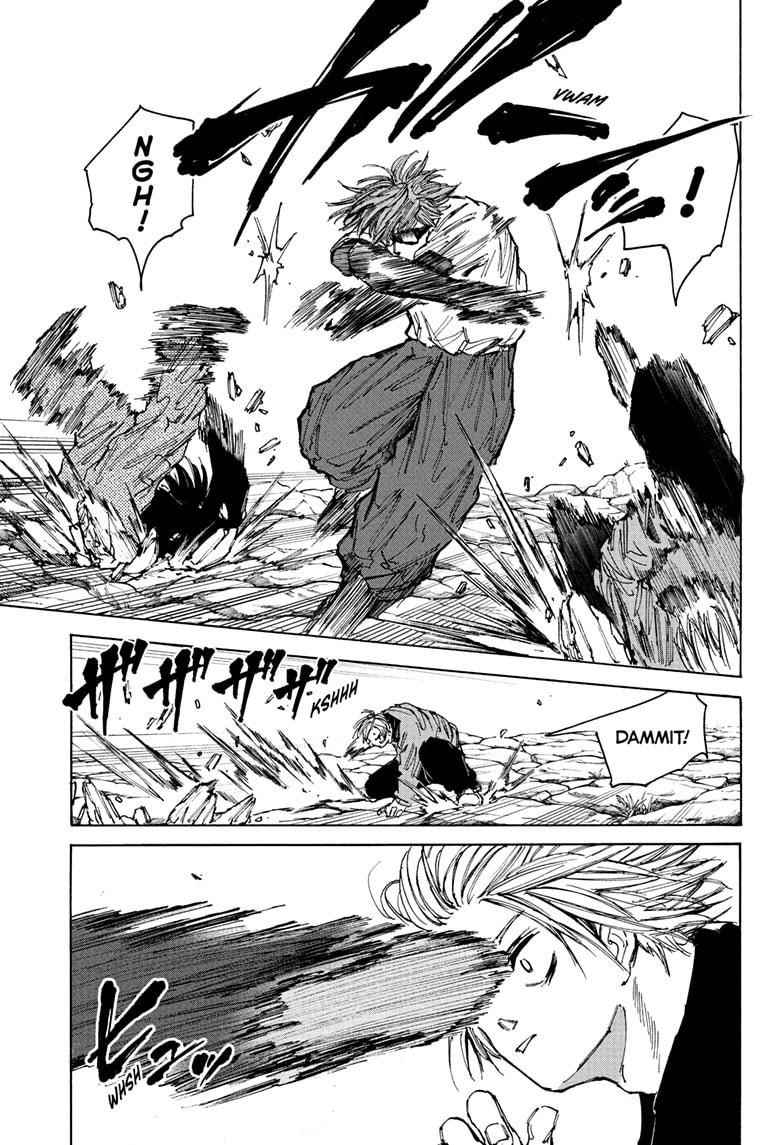 Chapter 68 Image(3)