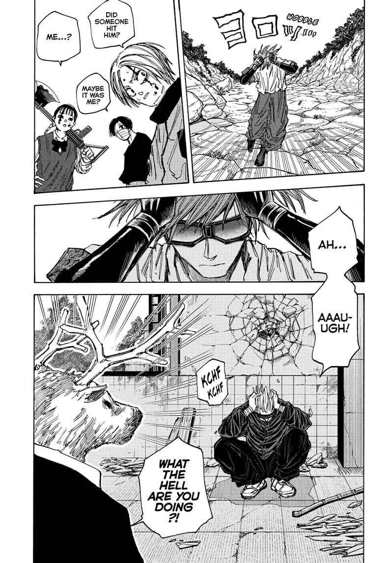 Chapter 68 Image(7)