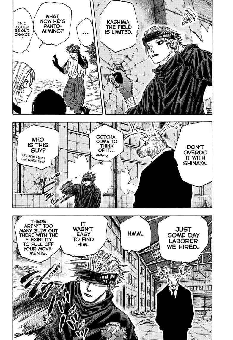 Chapter 68 Image(8)