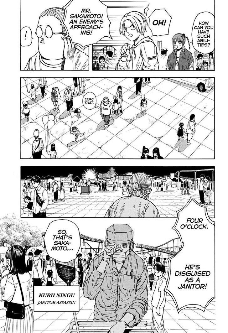 Chapter 7 Image(5)