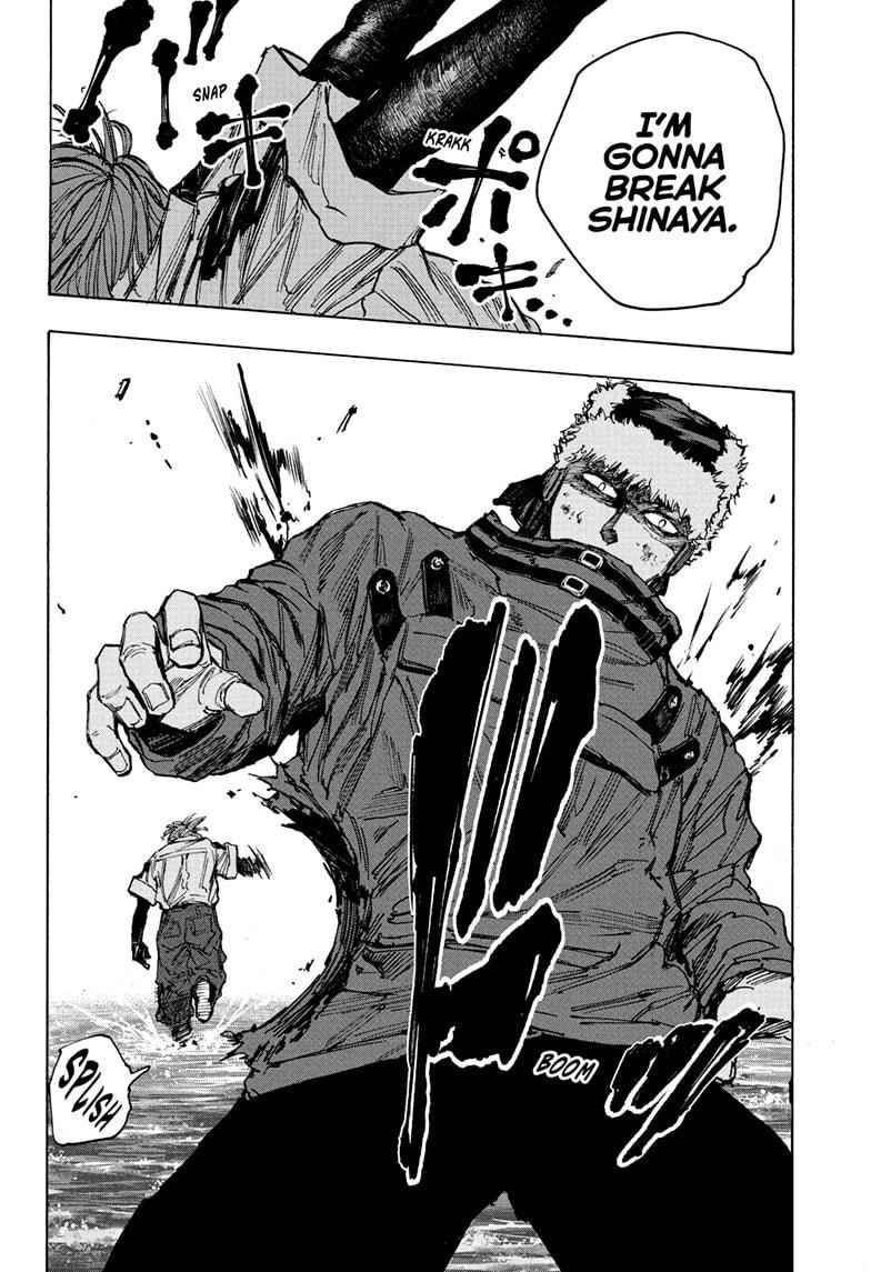 Chapter 70 Image(14)
