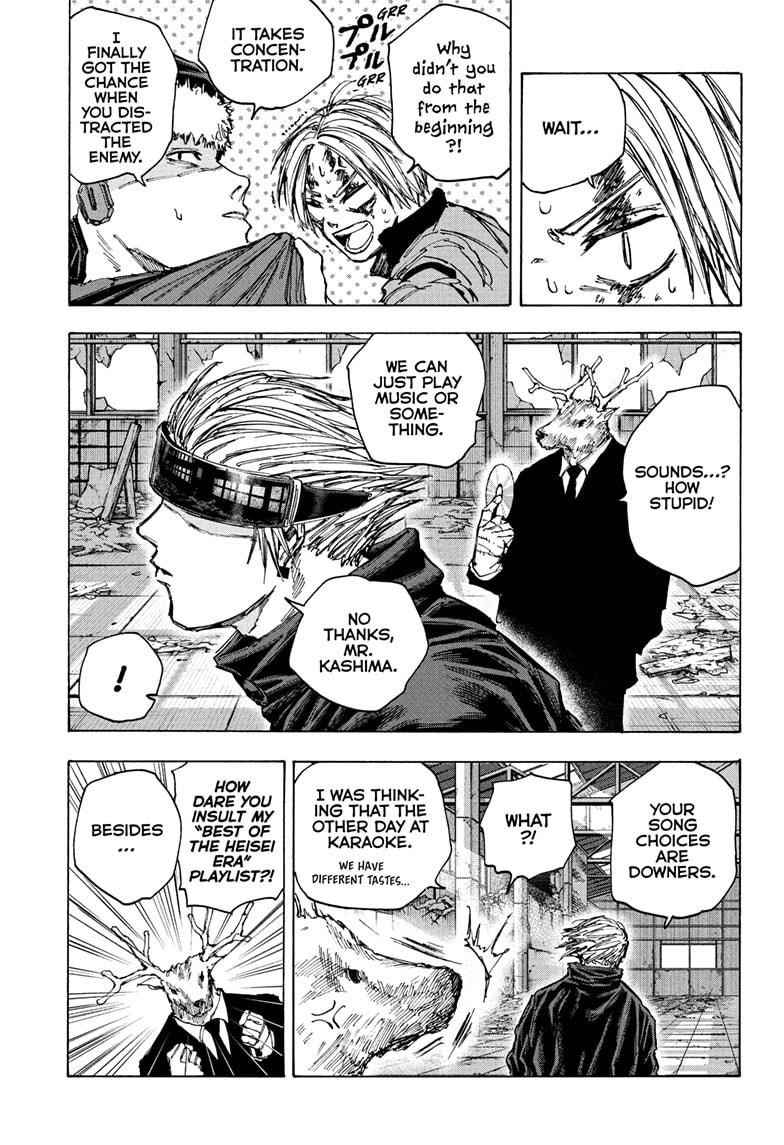 Chapter 70 Image(7)