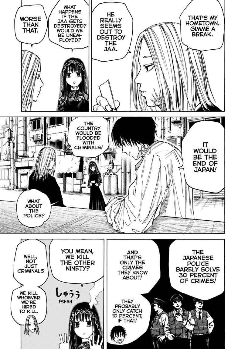 Chapter 73 Image(13)