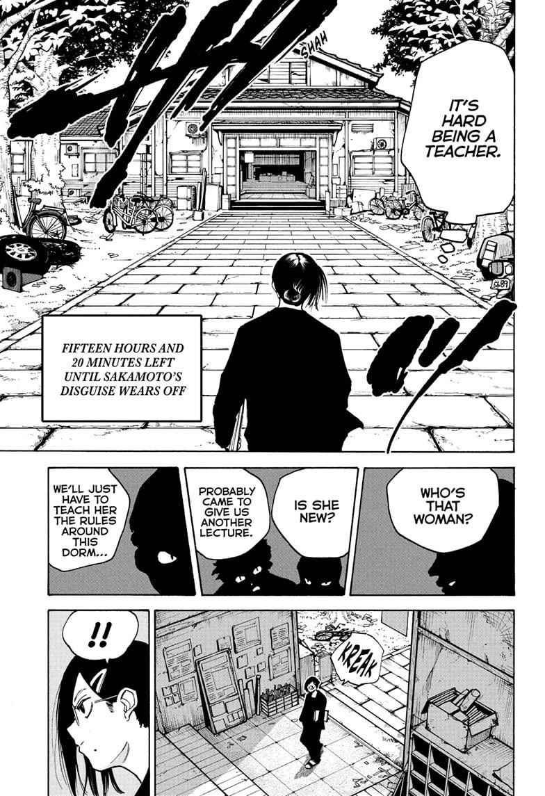 Chapter 76 Image(13)