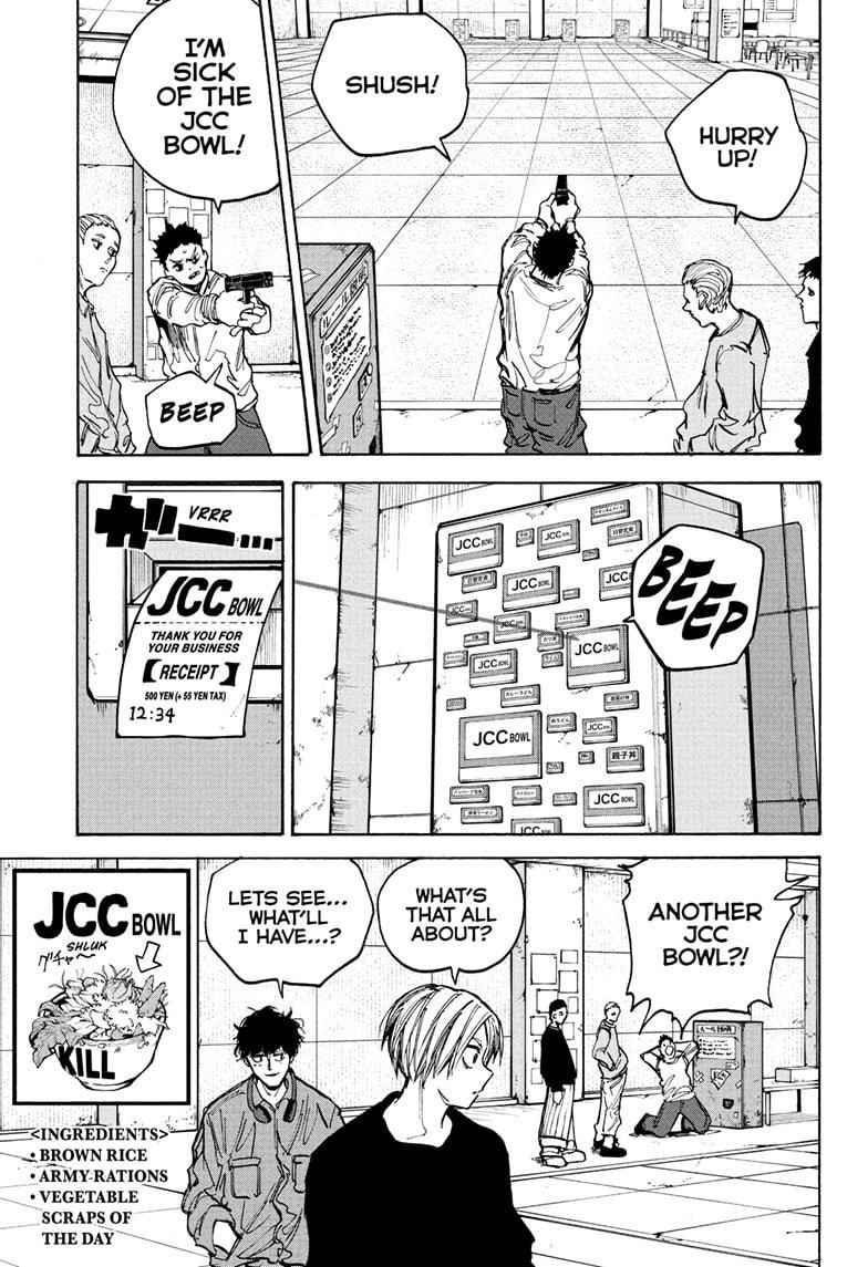 Chapter 76 Image(7)