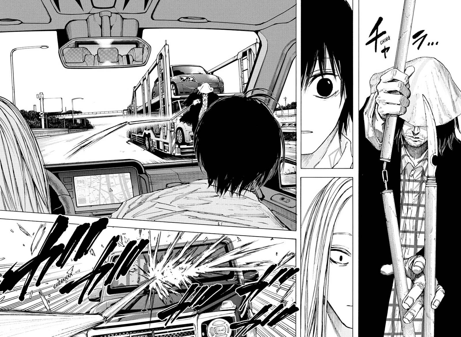 Chapter 78 Image(8)