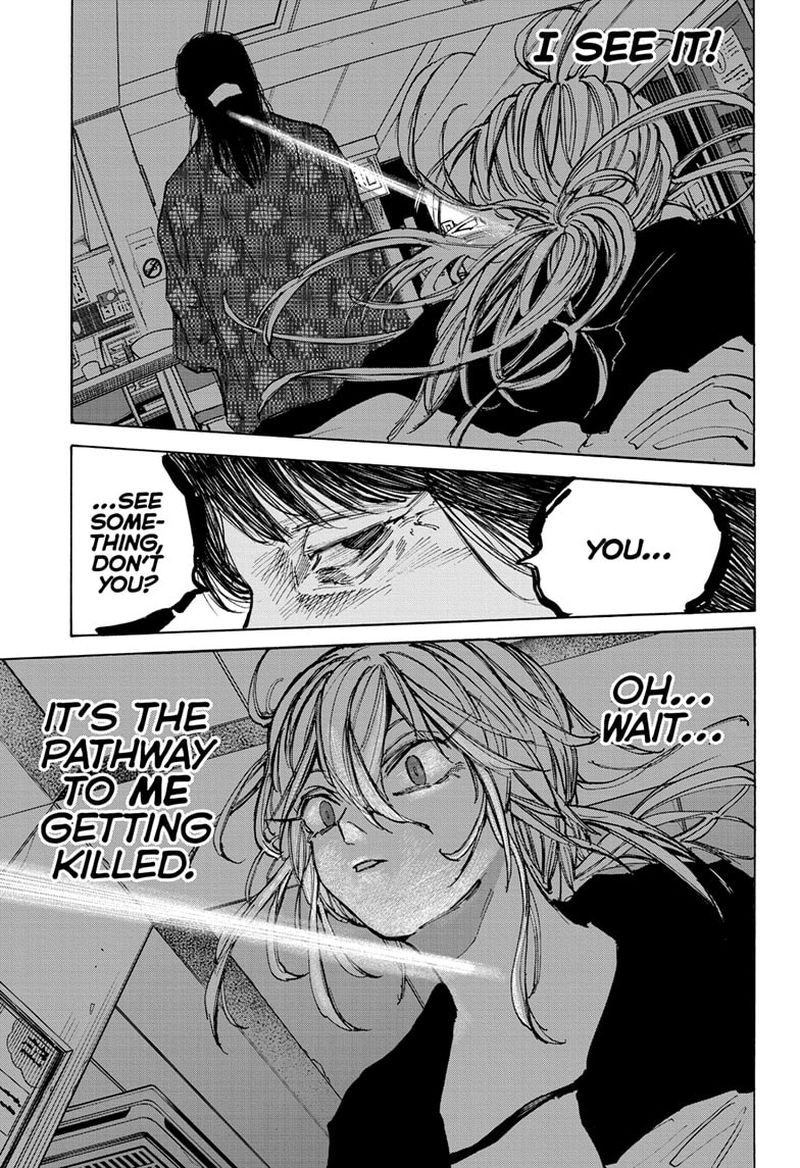 Chapter 81 Image(17)