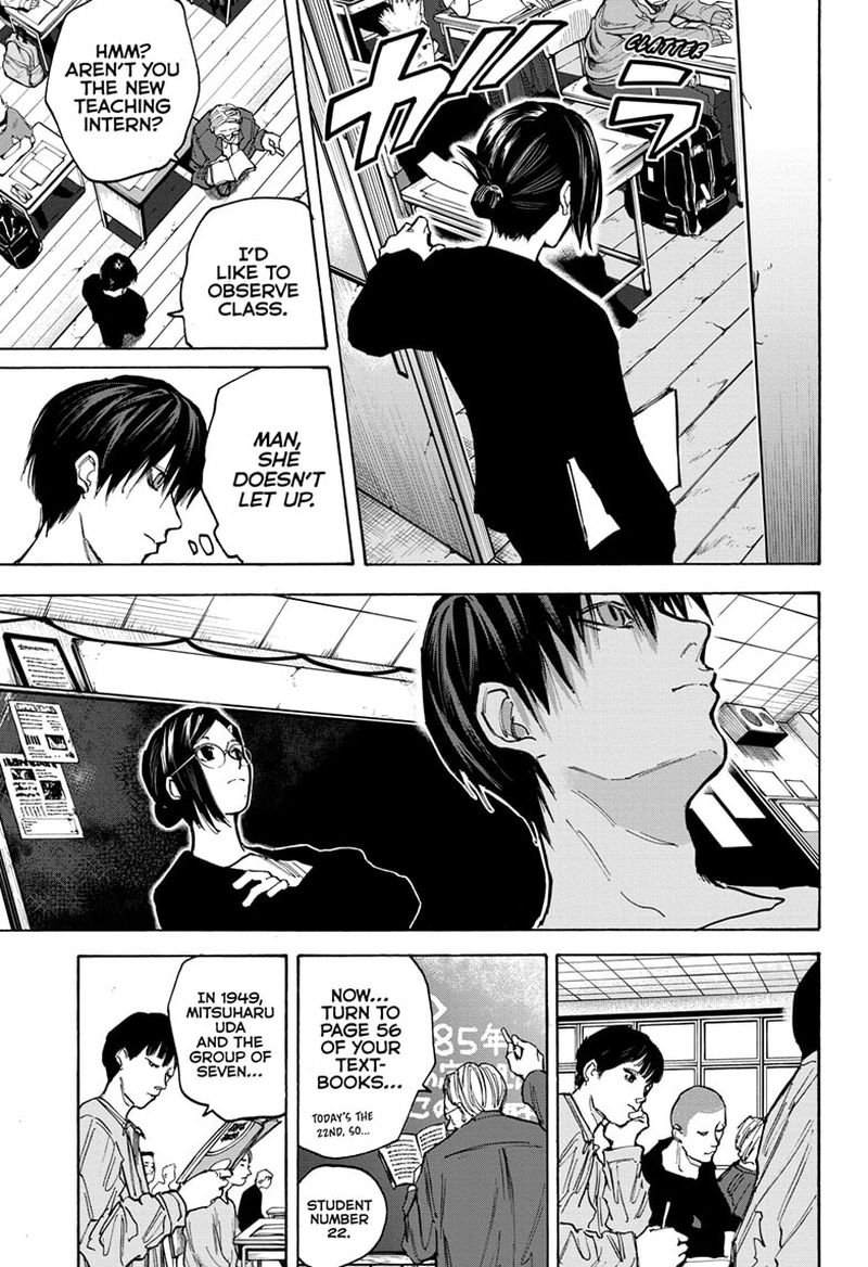 Chapter 84 Image(13)