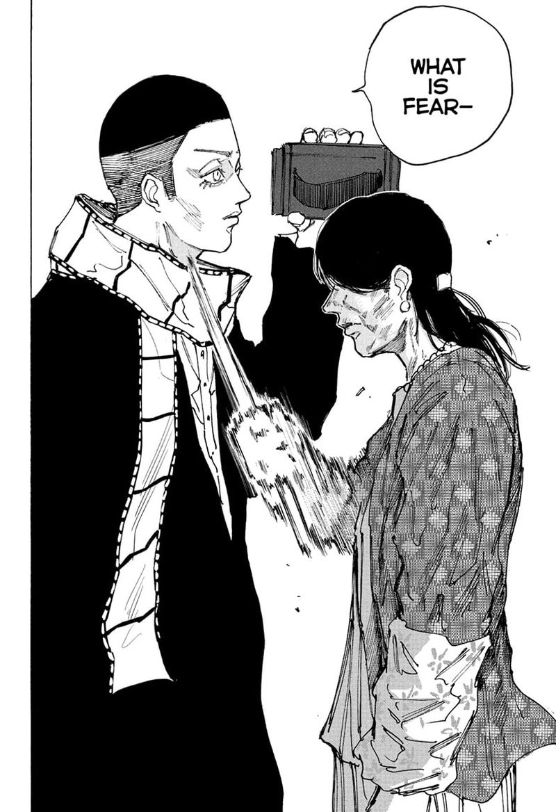 Chapter 89 Image(2)
