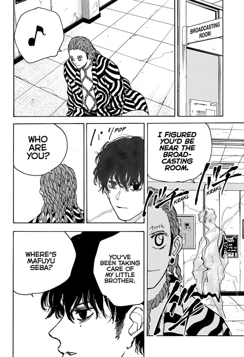 Chapter 92 Image(18)