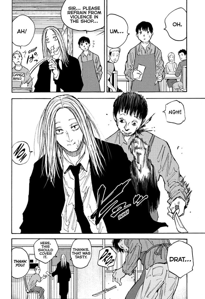 Chapter 97 Image(15)